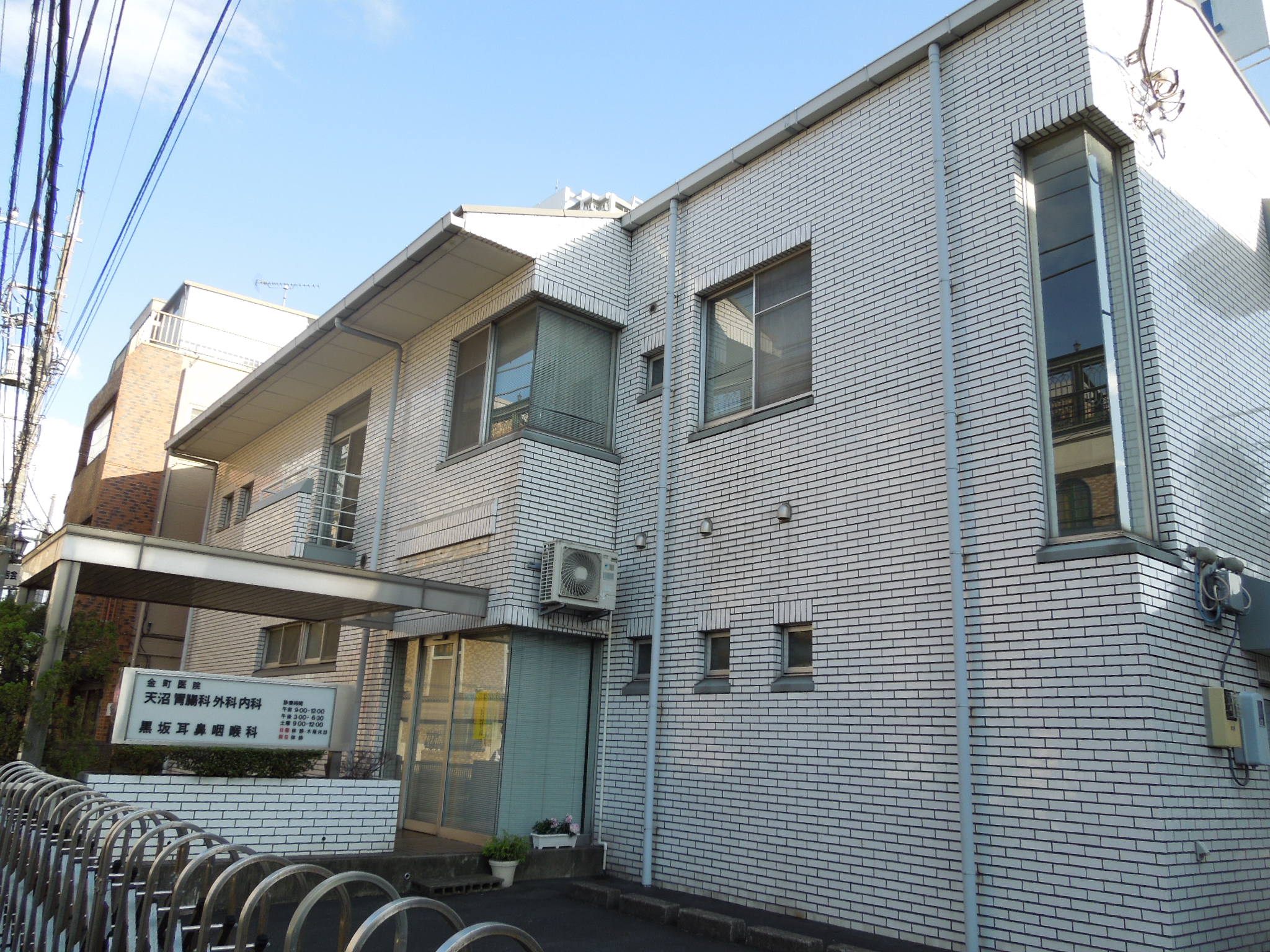 Hospital. 180m until Kanamachi clinic (internal medicine, etc.) (hospital)