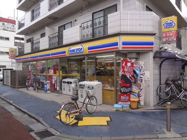 Convenience store. MINISTOP Takasago Station south exit store (convenience store) 50m to