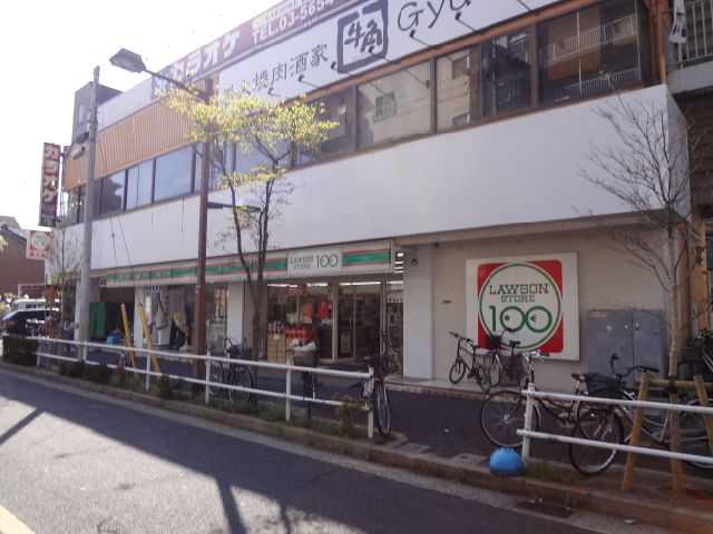 Convenience store. Lawson Store 100 Tateishi 340m up to 6-chome (convenience store)