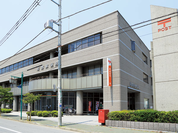 Surrounding environment. Katsushika post office (1080m ・ A 14-minute walk)