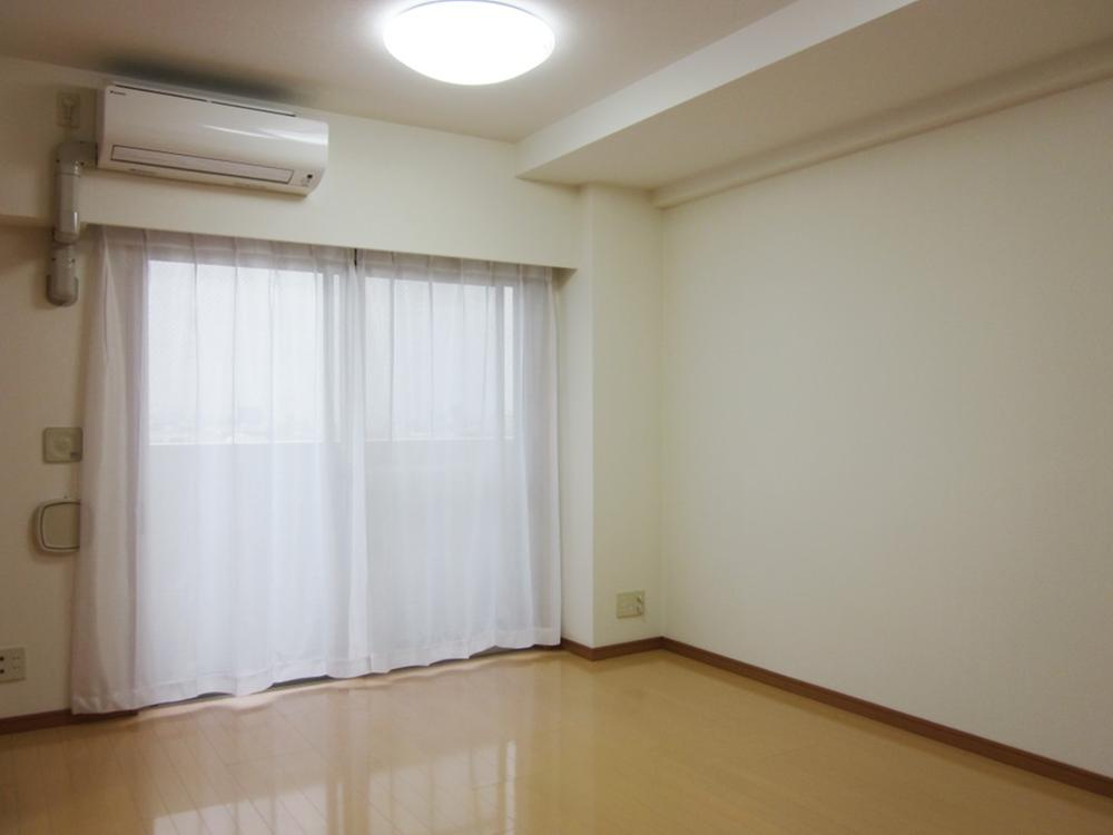 Living. It is air-conditioned.