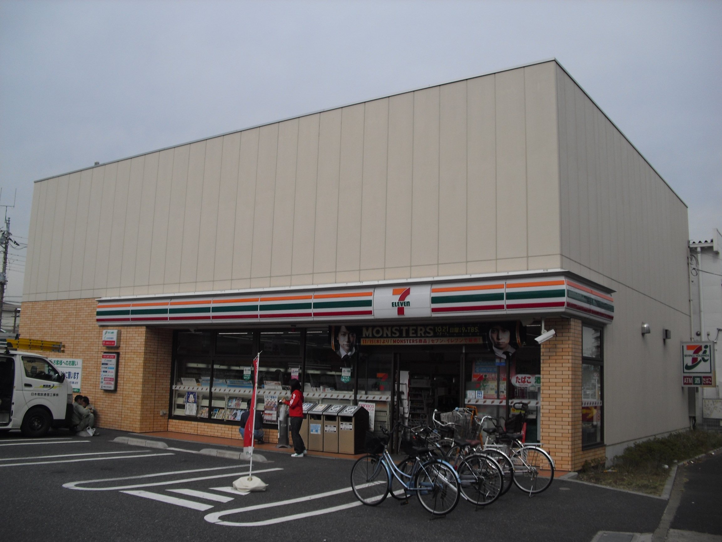 Convenience store. Seven-Eleven Katsushika Togane-cho 4-chome up (convenience store) 270m