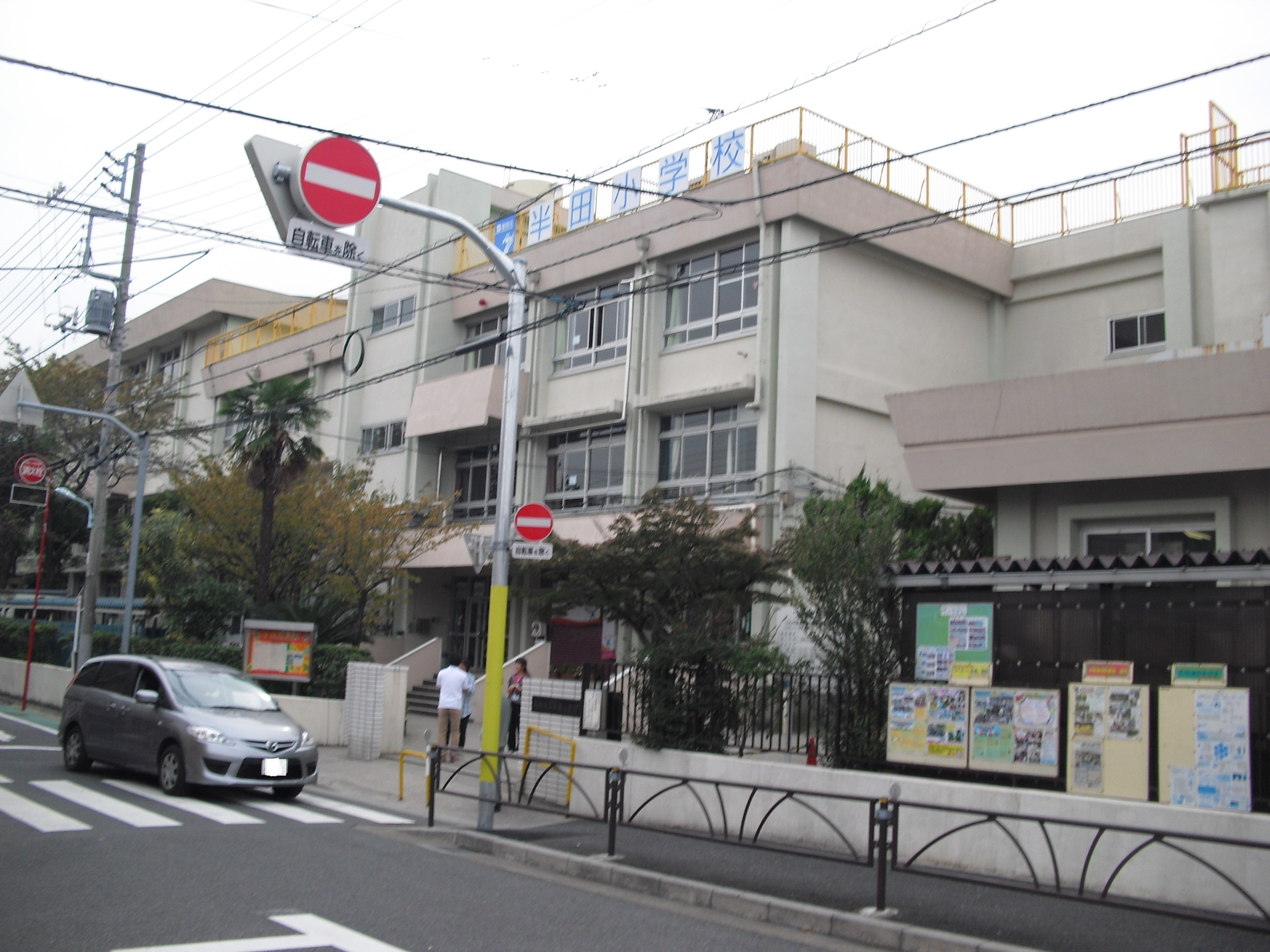 Primary school. 150m until the solder elementary school (school district) (Elementary School)