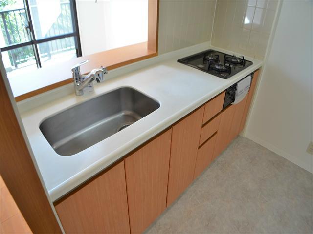 Kitchen. With counter