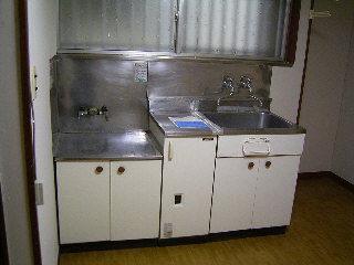 Kitchen. Kitchen