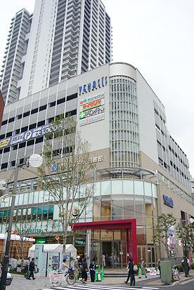 Shopping centre. Vinashisu Kanamachi until Bright Court 550m