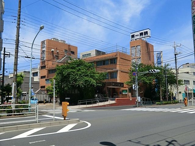Hospital. 600m until light Hitoshi Board first hospital