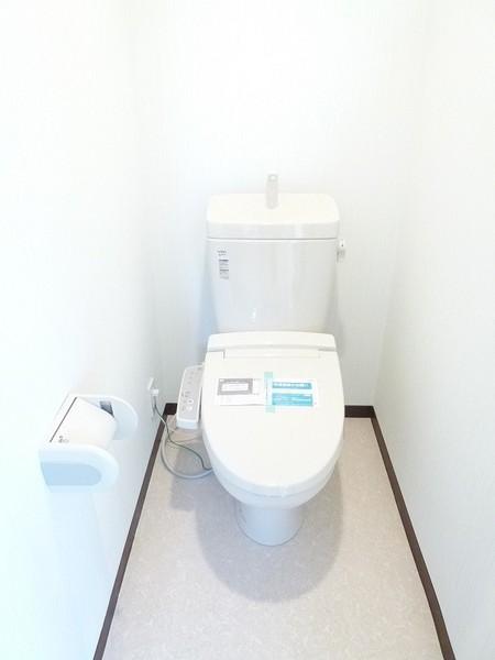 Toilet. With Washlet!