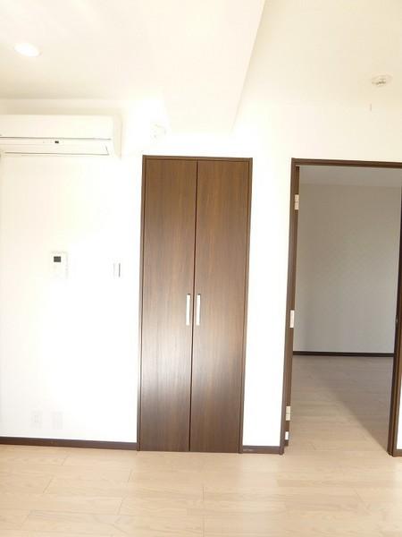 Receipt. Storage of living!