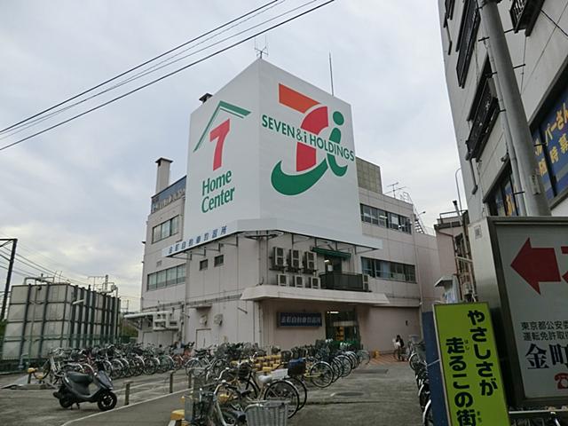 Home center. 915m to Seven home improvement store Kanamachi