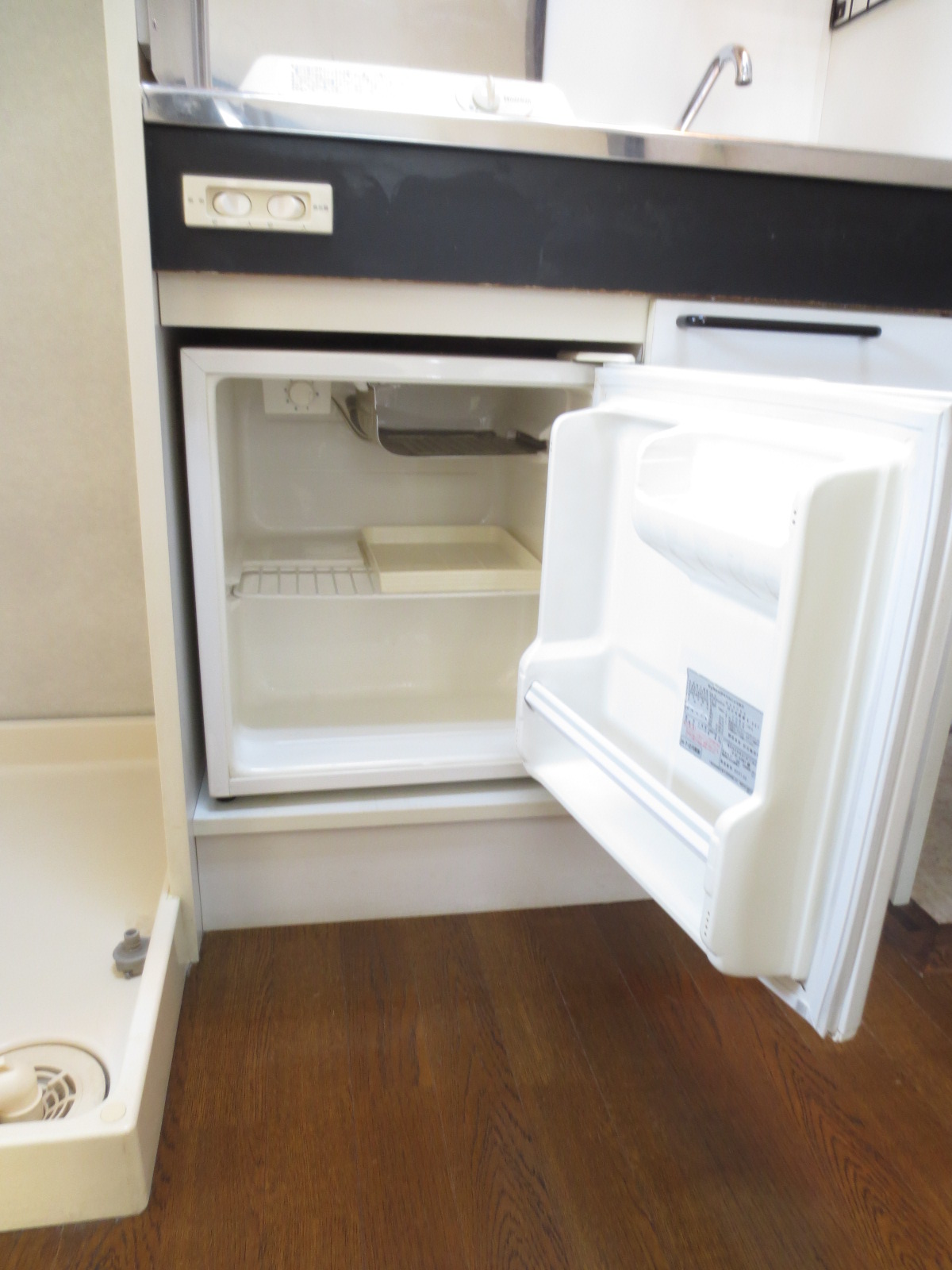 Other Equipment. refrigerator