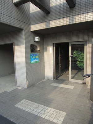 Entrance. There patrol management person room