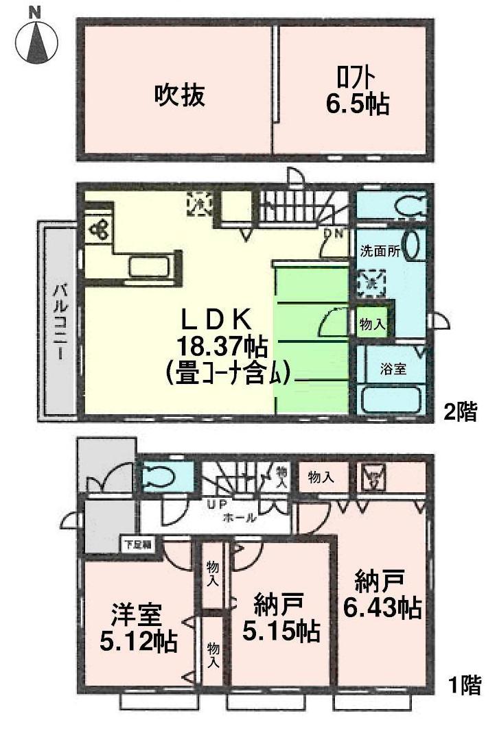 Floor plan. (C Building), Price 37,900,000 yen, 1LDK+2S, Land area 72.79 sq m , Building area 84.46 sq m
