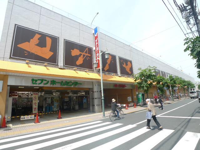 Supermarket. 40m to Ito-Yokado (super)