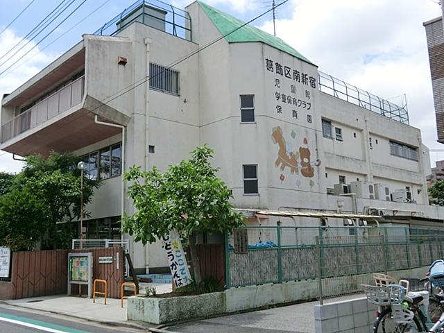 kindergarten ・ Nursery. Minami Shinjuku until nursery school 500m