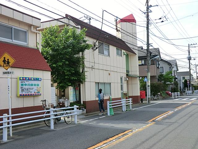 kindergarten ・ Nursery. Higashinakagawa 350m to nursery school