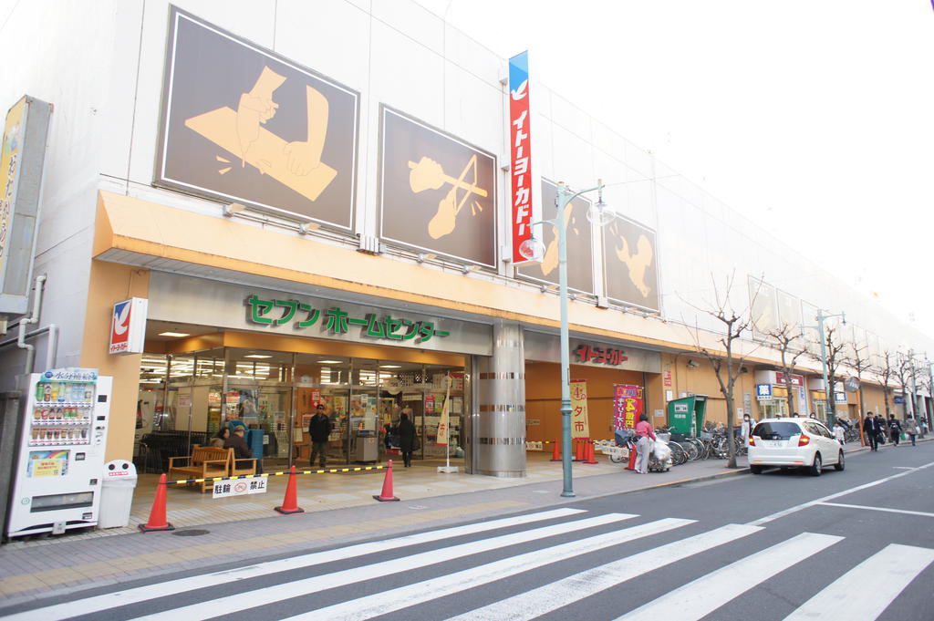 Home center. 851m to Seven home improvement Kanamachi store (hardware store)