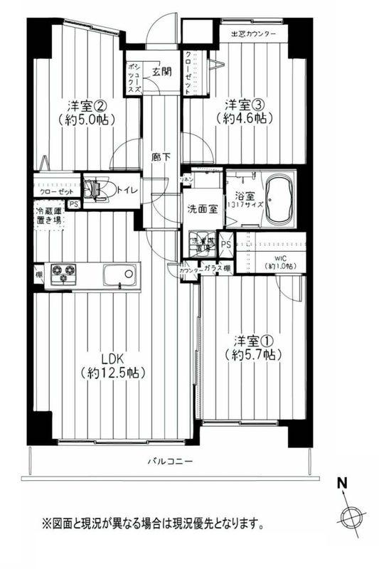 Floor plan. 3LDK, Price 27,900,000 yen, Occupied area 60.37 sq m , Balcony area 7.25 sq m south-facing, Per yang ・ Good view