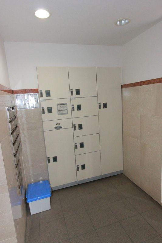 Other common areas. Courier BOX