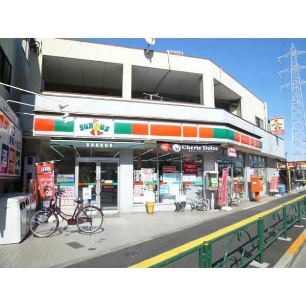 Convenience store. 196m until Thanksgiving Higashishinkoiwa shop