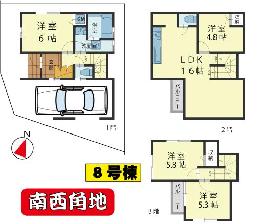 Floor plan. 35,800,000 yen, 4LDK, Land area 65.76 sq m , Building area 99.62 sq m floor plan