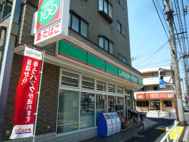 Convenience store. 110m up to 100 yen Lawson (convenience store)