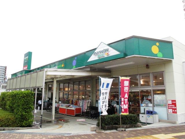 Other. There is Maruetsu Petit in the apartment on the ground floor tenant. 24 hours a day, There are also ATM.