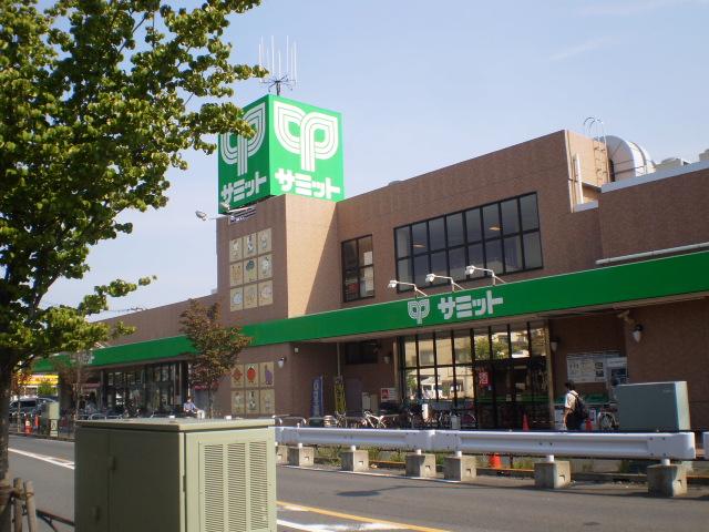 Shopping centre. Supermarket 600m Summit to Summit, life, Ito-Yokado is located in the shopping within!