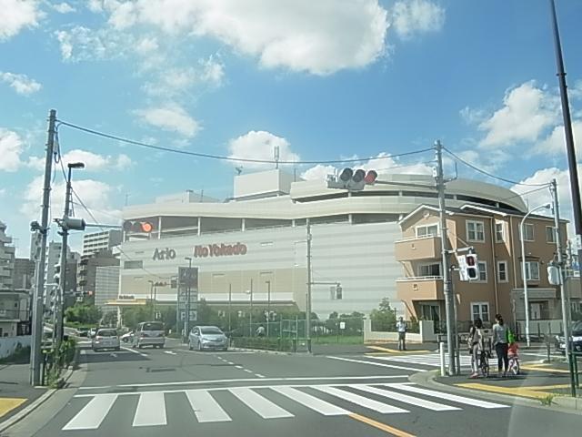 Supermarket. Ito-Yokado to (super) 270m