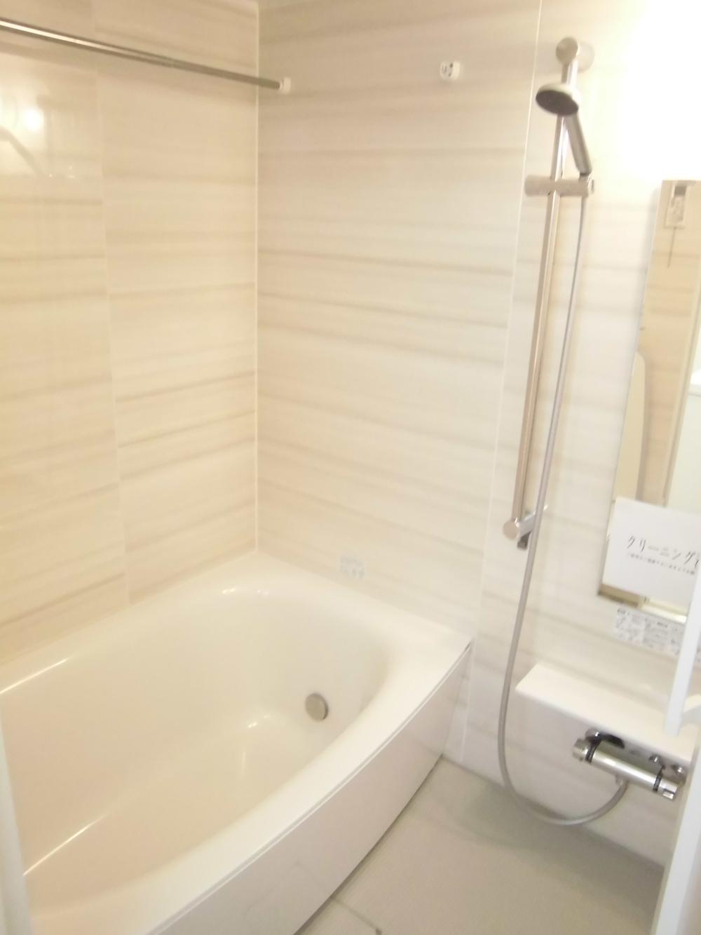 Bathroom. It has a bathroom ventilation drying heater