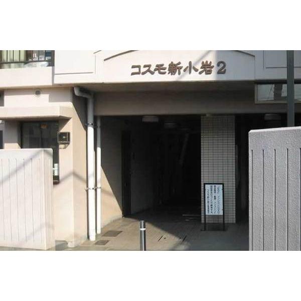 Entrance. Will Entrance