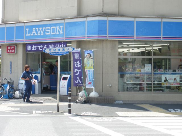 Convenience store. 180m until Lawson (convenience store)