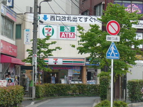 Convenience store. 70m until the Seven-Eleven (convenience store)