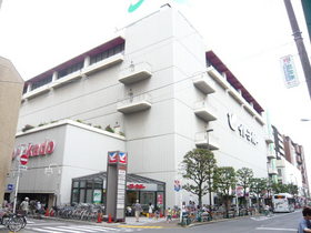 Other. Ayase Station 180m to Ito-Yokado Ayase shop (Other)