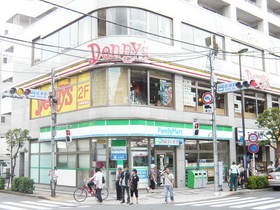 Supermarket. Ayase Station 100m to Family Mart (super)