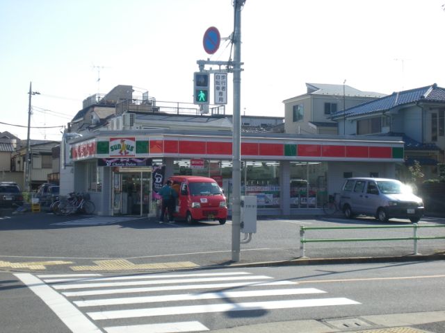 Convenience store. 470m until Thanksgiving (convenience store)