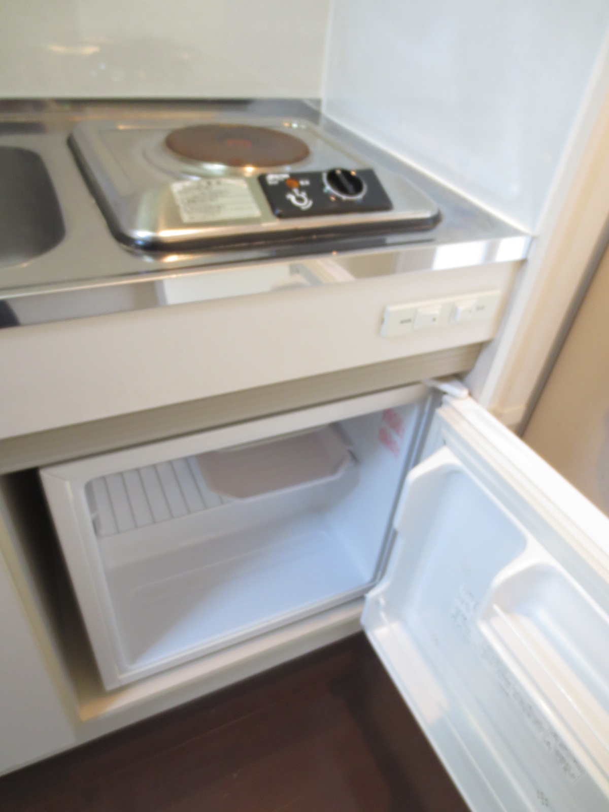 Kitchen. There is a mini-refrigerator