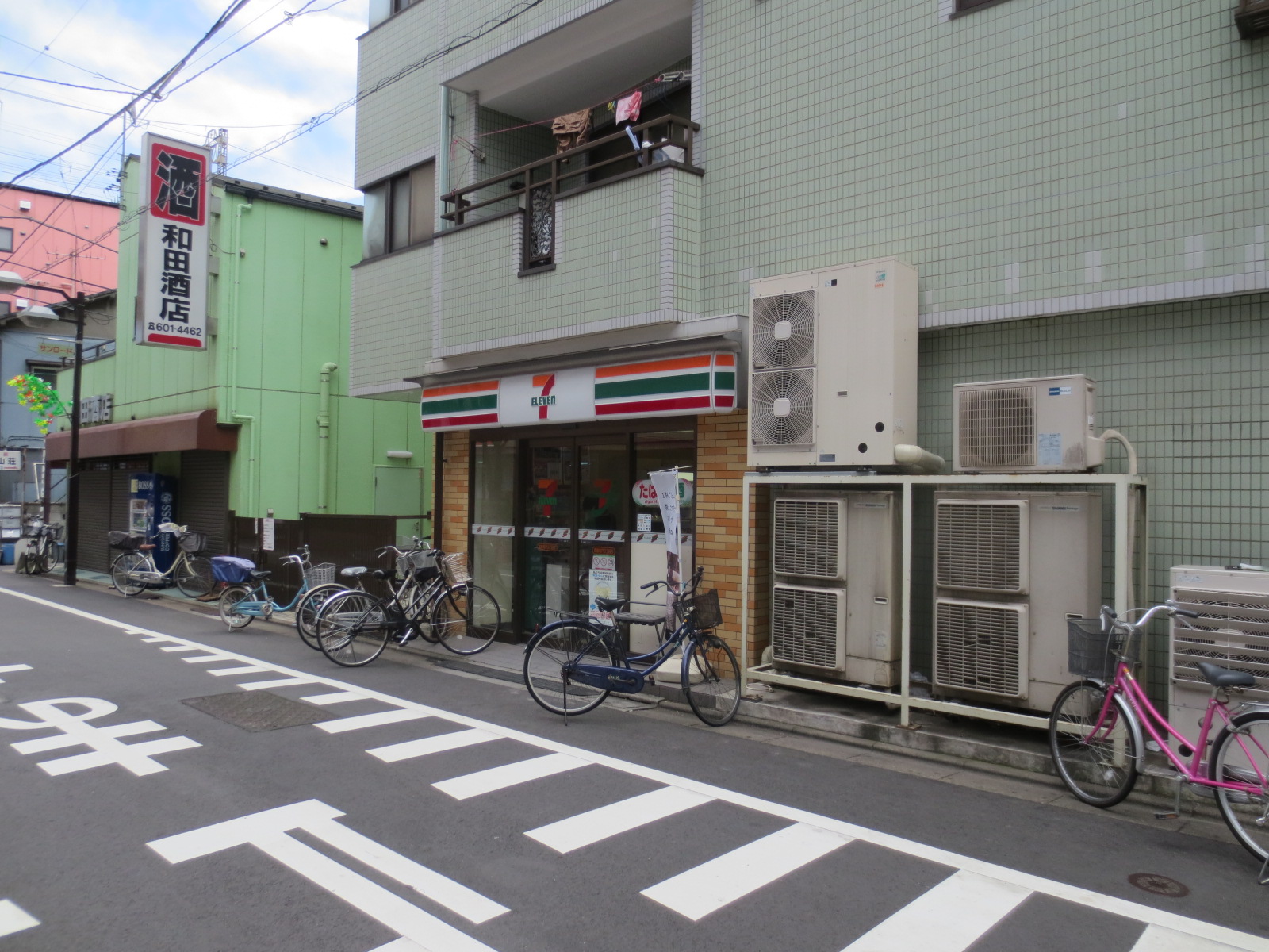 Convenience store. Seven-Eleven Katsushika Aoto 3-chome up (convenience store) 279m