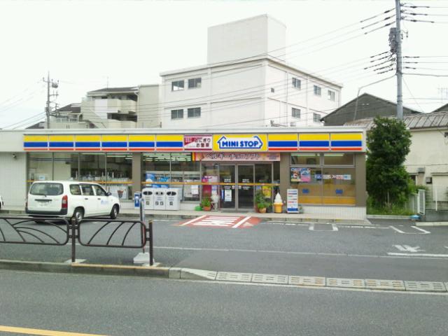 Convenience store. MINISTOP Horikiri 8-chome (convenience store) to 338m