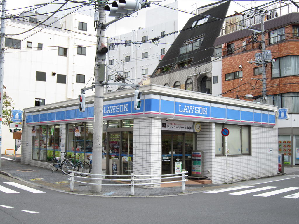 Convenience store. Lawson Aoto Station North store up (convenience store) 332m