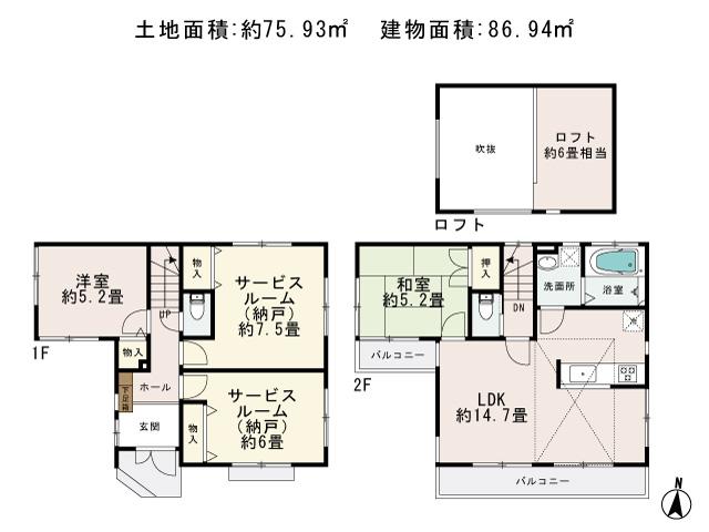 Floor plan. (C Building), Price 31,800,000 yen, 4LDK, Land area 75.93 sq m , Building area 86.94 sq m