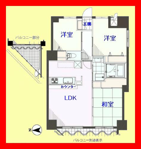 Floor plan. 3LDK, Price 32,800,000 yen, Occupied area 68.35 sq m floor plan