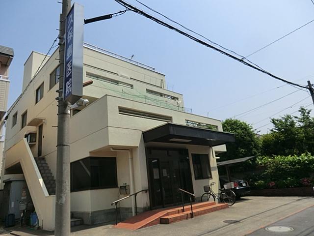 Hospital. Kubojima until the clinic 230m