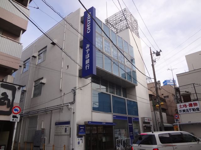 Bank. Mizuho 330m to Bank Takasago Branch (Bank)