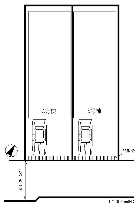 Other. Compartment figure