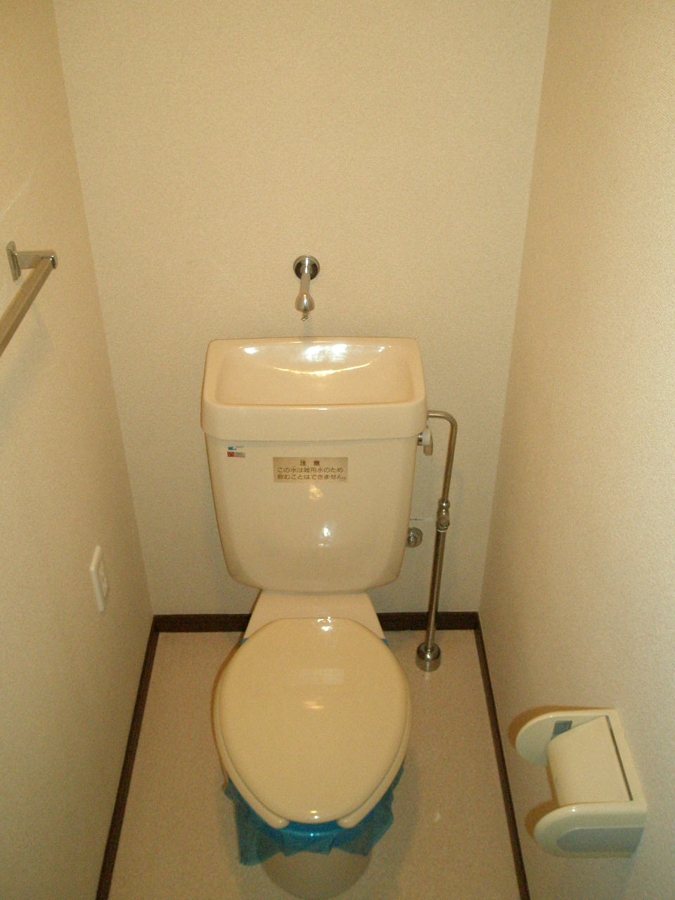 Toilet. Toilet