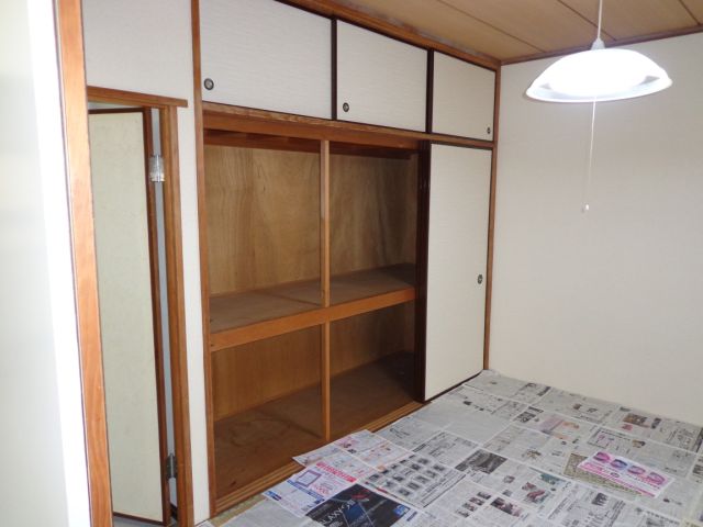 Living and room. Japanese style room