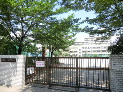 Primary school. Kosuge to elementary school (elementary school) 850m