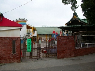 kindergarten ・ Nursery. Kumano kindergarten (kindergarten ・ 264m to the nursery)