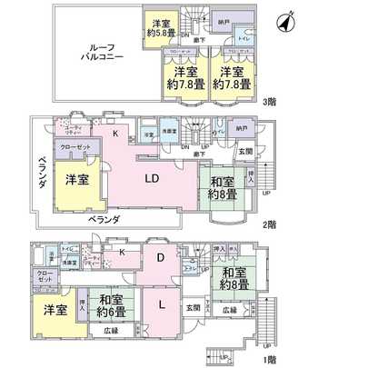 Floor plan. Two-family residential type of 5LDK + 3LDK